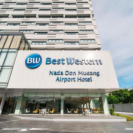 贝斯特韦斯特纳达廊曼机场酒店 曼谷 外观 照片